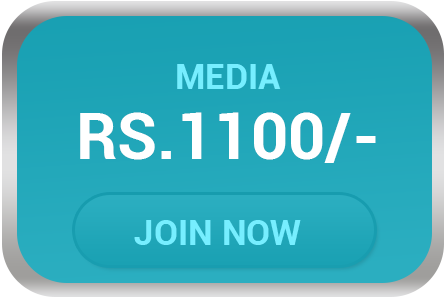 join-1100