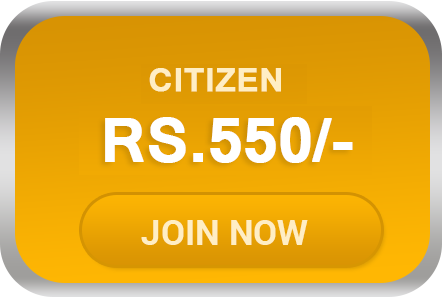 Registration 550